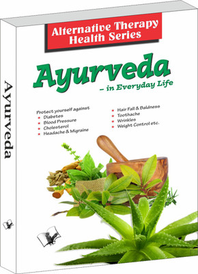 Ayurveda(English, Paperback, Khatri Vikas)