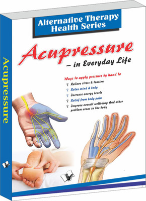 Acupressure(English, Paperback, Khatri Vikas)
