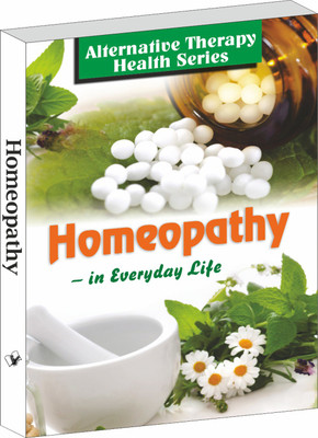 Homeopathy(English, Paperback, Khatri Vikas)