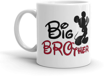 Cybe Brother and Sister Quotes Printes CY134 Ceramic Coffee Mug(325 ml)