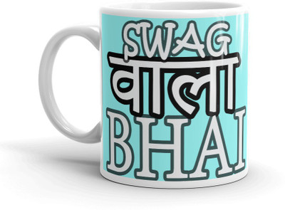 Cybe Brother and Sister Quotes Printes CY95 Ceramic Coffee Mug(325 ml)