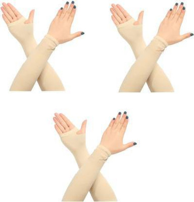Relieco Nylon Arm Sleeve For Men & Women(Free, Beige)