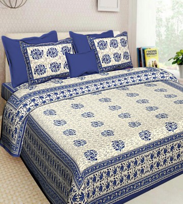 PYAARA PRINTS 351 TC Cotton Double, King Motifs Flat Bedsheet(Pack of 1, Blue)