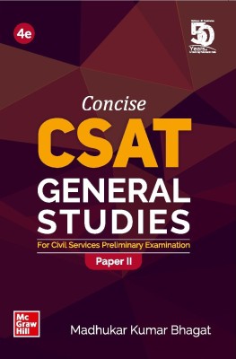 Concise CSAT General Studies Paper II - For Civil Services Preliminary Examination |(Paperback, Madhukar Kumar Bhagat)