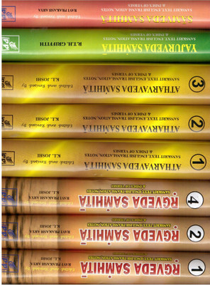Complete Set Of Veda (In Set Of 9 Vols) With Sanskrit Text And English Translation(Hardcover, Ravi Prakash Arya, R.T.H GRIFFITH, H H Wilson, W D Whitney)