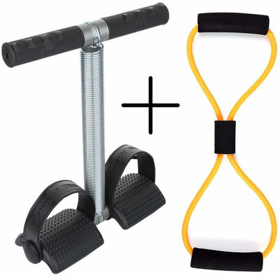 A L N Single tt with Chest Expander 8 Shape Resistance Tube for Men, and Women Resistance Tube(Black, Yellow)
