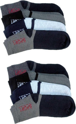 SS CLOTHING - Dress In Style Men Printed Ankle Length(Pack of 8)