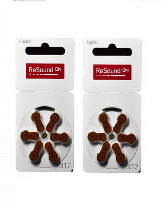 Resound GN Size 312 Hearing Aid Battery(2 Packets = 12 batteries) hearingaidbatteries-312no-12 Stethoscope Case(Brown)