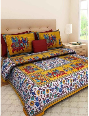 Stich world Cotton Double Flat 144 TC Printed Bedsheet(Pack of 1, Yellow, Multicolor)