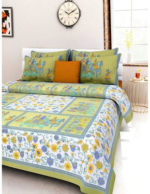 Shree Shyam Creation 144 TC Cotton Double Printed Flat Bedsheet(Pack of 1, Green)