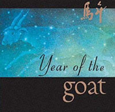 YEAR OF THE GOAT(English, Hardcover, unknown)