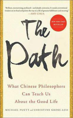 The Path(English, Electronic book text, Puett Michael)