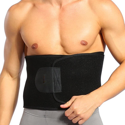 Trendzinno Unisex Shapewear