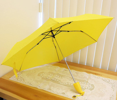 Boriva Yellow Banana Shaped Mini Foldable Umbrella Umbrella(Yellow)