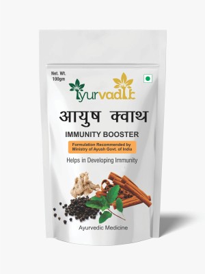 iyurvadik Ayush Kwath | Herbal Immunity Booster recommended by Ministry of Ayush Govt. of India