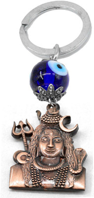 AFH Mahadev Shiv Antique Copper & Blue Eye of Protection Key Ring - Spiritual Key Chain Key Chain