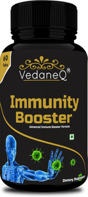 VedaneQ Immunity Booster Supplement with Giloy Curcumin Amla Tulsi Vitamin-C 60 Capsules(60 No)