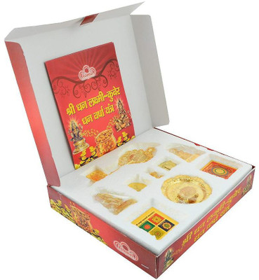 Agrey RELIGIOUS IDOL SHRI DHAN LAKSHMI KUBER DHAN VARSHA YANTRA KIT BOX Brass Yantra(Pack of 9)
