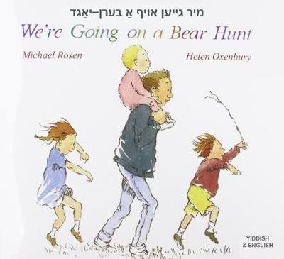 We're Going on a Bear Hunt(English, Hardcover, Rosen Michael)