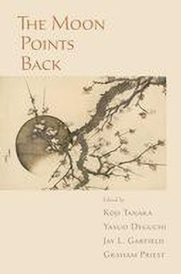 The Moon Points Back(English, Paperback, unknown)