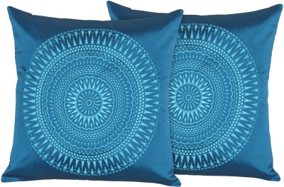 ZIKRAK EXIM Embroidered Cushions Cover(Pack of 2, 40 cm*40 cm, Blue, Light Blue)