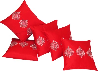 ZIKRAK EXIM Motifs Cushions Cover(Pack of 5, 40 cm*40 cm, Red, Silver)