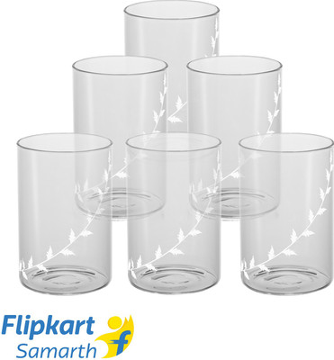 BOROSIL (Pack of 6) BVVIBLEAFWM Glass Set Water/Juice Glass(295 ml, Glass, Clear)
