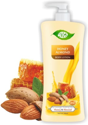 Meghdoot Honey Almond Body Lotion 500ml (Pack of 1)(500 ml)
