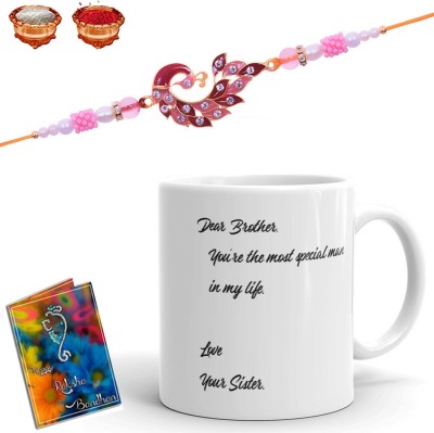 Elegaci Gifts Designer R-172-SB Gold Finish Rakhi, Mug, Greeting Card, Chawal Roli Pack  Set(Rakhi , Printed Mug , Small Greeting Card, Roli Chawal Pack)