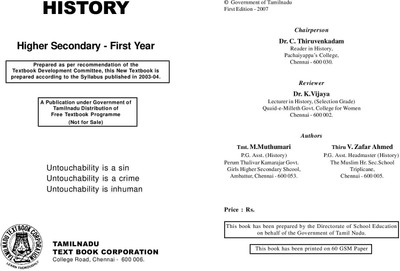 History Higher Secondary -First Year(Paperback, V.Zafar Ahmed, M.Muthumari)