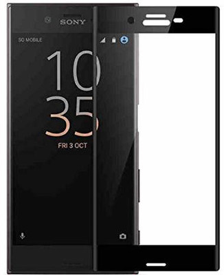 FITSMART Edge To Edge Tempered Glass for Sony Xperia X(Pack of 1)