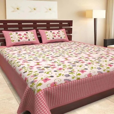 Vishal Enterprises 600 TC Cotton Double Printed Flat Bedsheet(Pack of 1, Pink)