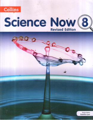 SCIENCE NOW CLASS -8(Paperback, GEETHA LYER)