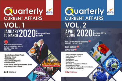 Half-Yearly Current Affairs - January to June 2020 for Competitive Exams(English, Paperback, unknown)