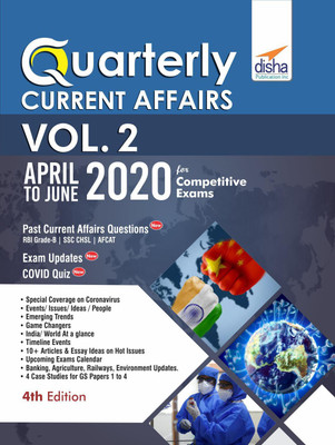 Quarterly Current Affairs April to June 2020 for Competitive Exams(English, Paperback, unknown)