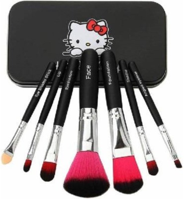 Miss Hot Complete Makeup Mini Brush Kit Eye/Lips/Face Makeup Brush With A Storage Box - Black (Pack of 7)(Pack of 7)