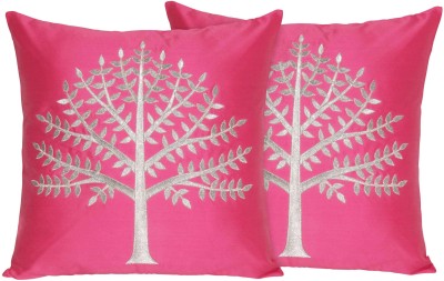 ZIKRAK EXIM Embroidered Cushions Cover(Pack of 2, 40 cm*40 cm, Pink, Silver)