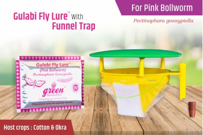 Green Revolution Funnel Trap With Gulabi Fly Lure Combo Pack(10 x 1 Units)