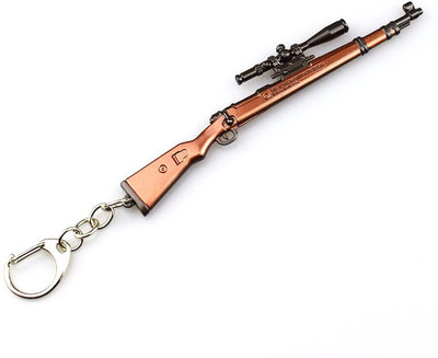 Bal samrat BBS003 Key Chain