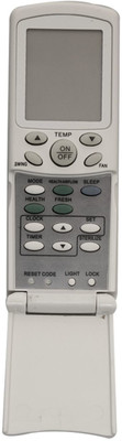 Upix 98 AC Remote Compatible for Haier AC Remote Controller(White)