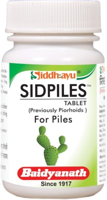 Baidyanath Sidpiles Ayurvedic Medicine for Piles - 50 Tablets