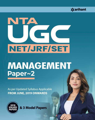 Nta UGC Net/Jrf/ Set Management Paper II(English, Paperback, unknown)