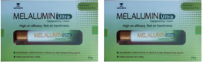 Melalumin Ultra Depigmenting Cream(40 g)