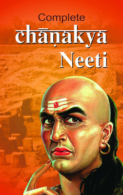 Chanakya Neeti 1st Edition(English, Hardcover, Jain R.P.)