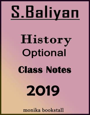 History Optional Class Notes For UPSC Examination 2019 By S.Baliyan Sir (Xerox Study Material): Buy History Optional Class Notes For UPSC Examination 2019 By S.Baliyan Sir (Xerox Study Material) by S.baliyan 