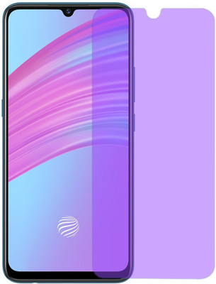 Juberous Tempered Glass Guard for Vivo S1(Pack of 1)