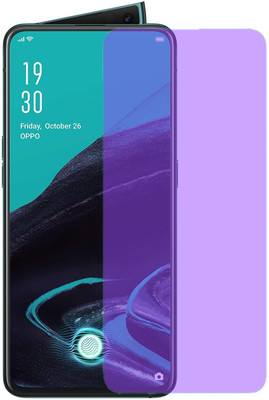 Juberous Tempered Glass Guard for OPPO Reno 2(Pack of 1)