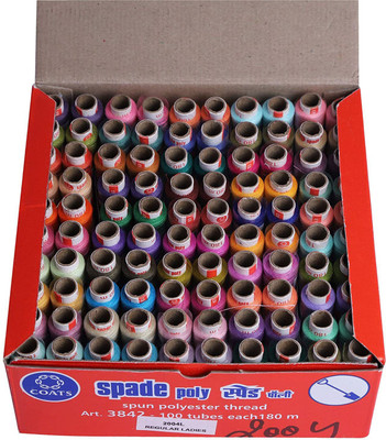 Madura Coats MULTI COLOUR Thread(6 m Pack of100)