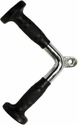 Dinetic Gym Steel V-Handle, Triceps V Bar, Triceps V Handle (Silver and Black) Triceps Bar