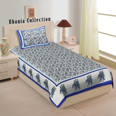 Ubania Collection 140 TC Cotton Single Animal Flat Bedsheet(Pack of 1, Blue)